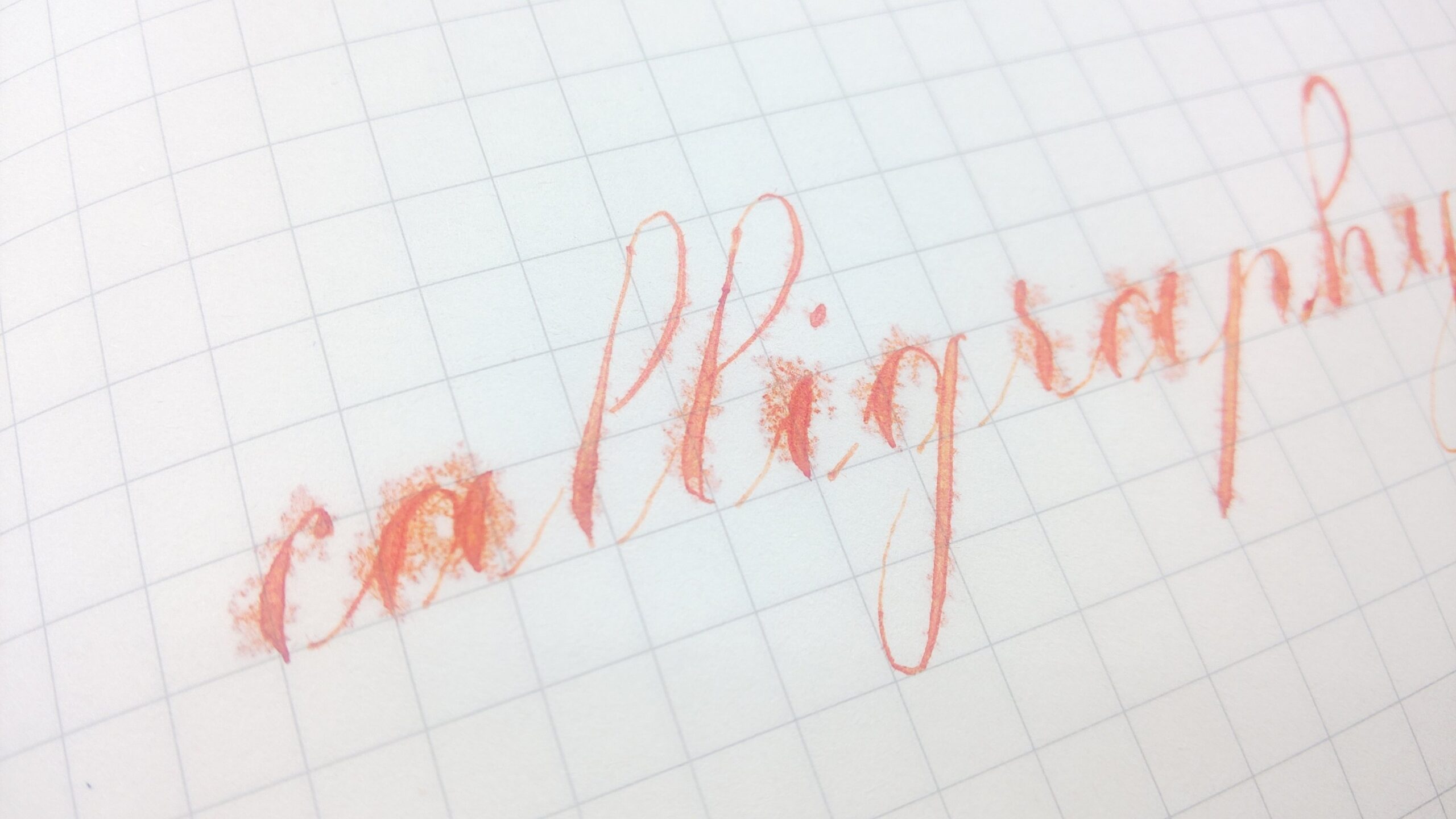 にじみやすいインク